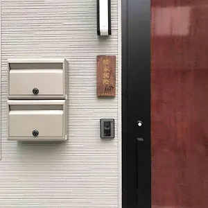 Asakusa Near Skytree Sumida River Room2888 アパート 東京都